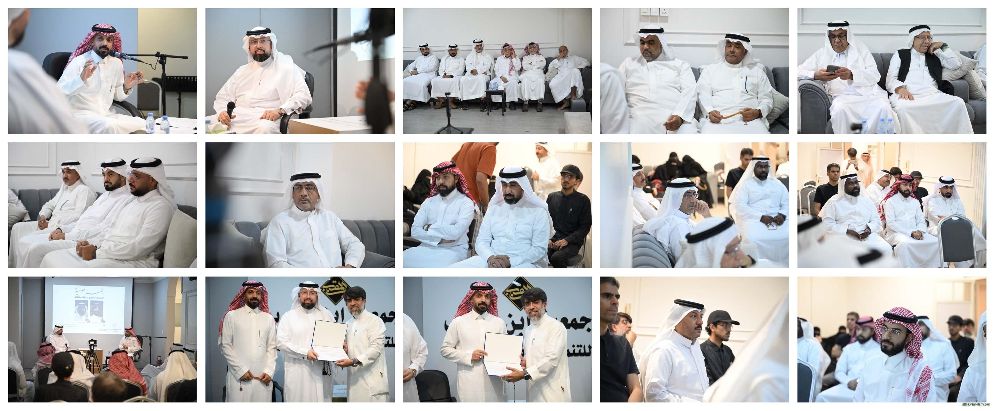 **"ابن المقرب بالدمام" تستقرئ بدايات ومآلات المسرح الشعري في أمسية نقدية حافلة**